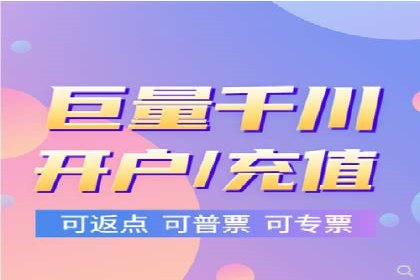 如何在sem推广竞价中脱颖而出：案例解析与策略