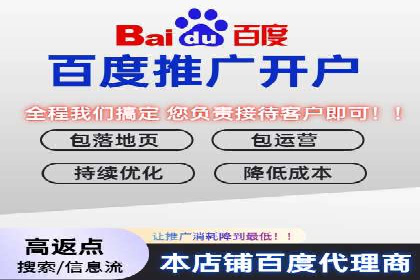 时尚品牌如何通过SEM服务托管提升知名度